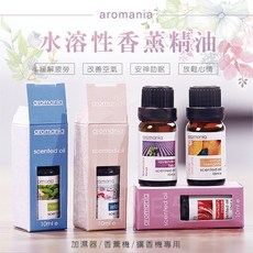 aromania 水溶性香薰精油 10ml - 放鬆舒眠香氛, 詳見包裝, 詳見包裝, 詳見包裝, 野莓