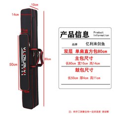 防水漁具包 大肚包 釣魚包 大容量 海竿包 多功能 魚竿包 01, 0.8米紅色陞級版 金屬拉頭