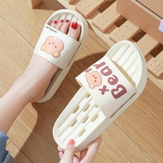 파티굿즈 미끄럼방지 곰돌이 욕실화 물빠짐 욕실 슬리퍼, 1개, 베이지