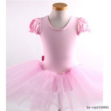 SNC 유아 아동 어린이 민자 튜튜 핑크 발레복