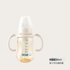 巴比象標口PPSU奶瓶帶柄防摔防脹氣重力球300ML嬰兒奶瓶, 1個, 1L, 140ml:1個