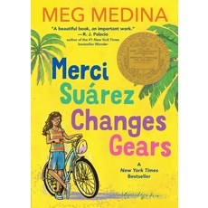 Merci Suarez Changes Gears (2019 Newbery Winner), Candlewick Press (MA)