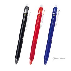[원드림]파이롯트 프릭션 볼 블랙+블루+레드 3종 세트, 1세트, 0.5mm LFBK-23EF 3종세트