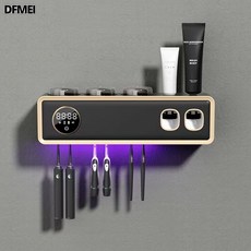 DFMEI 新款智能牙刷消毒器烘乾牙刷架紫外線殺菌免打孔, 如圖, 黑色