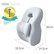 (일본 YOTOK) 요추 서포트 쿠션 장시간 앉아서 일하는 사무실 수험생 필수, 항균 및 항 박테리아 대나무숯 버전, 라이트 그레이 1세트