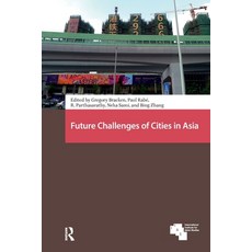 (英文圖書)Future Challenges of Cities in Asia 平裝版, Routledge, 英文
