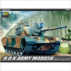 M48A5K 아카데미과학 전차 모터 한국육군, 1개