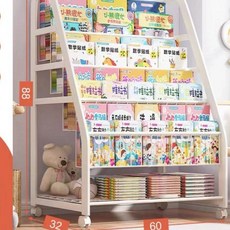 兒童書架繪本架書本玩具收納架, 60CM四層書架+1層收納架,新升級【加粗碳鋼】限時優惠, 4層+1層收納架