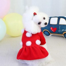 키밍 강아지 원피스 니트 스커트 반려동물 옷, 그린_M, 1개