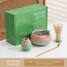 日式陶瓷抹茶碗茶筅套裝，附攪拌器、濾網、茶勺, 蓮臺櫻花漸變粉5件套, 1個