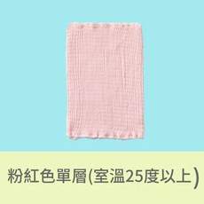 嬰兒護腹肚圍 A類純棉恆溫保暖