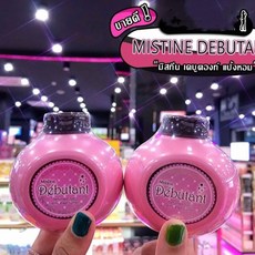 Mistine 泰國爽身粉, 香粉, 1個