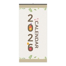 (상호 로고 인쇄 가능) 세우세 2026년 3단 벽걸이 달력 카렌다 캘린더, 혼합색상, 1개