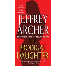 (영문도서) The Prodigal Daughter Paperback, St. Martin's Griffin, English, 9781250399502