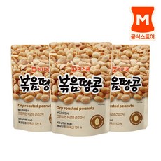 [머거본] 볶음땅콩 100g x 3봉 336469