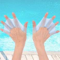 헤이영 손가락 물갈퀴 2P 지느러미, M