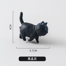 兒童房把手 貓九君輕奢黃銅貓拉手 日系卡通衣櫃門把手 可愛抽屜單孔明裝小拉手 J1, 黑孟買銅底, 1個