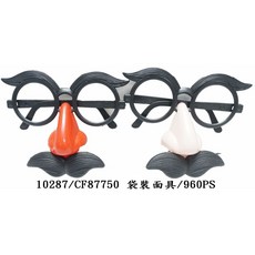 小胡玩具 大鼻子面具 (1入) 兒童玩具, 膚色鼻子, 1個