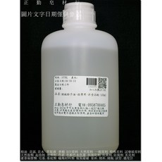 正勤皂材行 精緻分餾椰子油 按摩油 非食品級, 1個, 1公升
