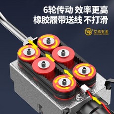 穿線機 穿線機 穿線神器 萬能電工穿線管 拉線 放線 引線 拽線 串線器全自動, 1個, 鋰電穿線機+15米引線+送30米引線,【10節電池】一電一充