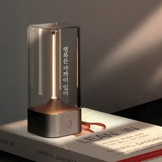 아이램프 마그네틱 인테리어 조명 LED 무선 문장각인, 그레이