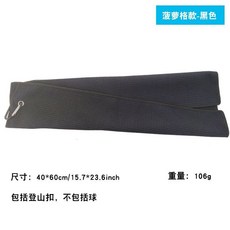 哆哆購 速乾高爾夫毛巾 40*60cm 黑色 附登山扣, 黑色 40*60帶登山扣,均碼, 1個