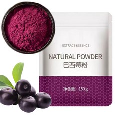 powder 아사이 파우더 베리 파우더 베리 풍미 매끄러운 입당 깊은 맛, 1개