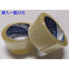 地球牌 固得OPP膠帶 90碼 寬48mm 文書/封箱/自黏膠帶, 單入(超取限26個), 1個