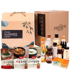 [간식대장] 알뜰 실속 명절 선물세트 설선물세트 1호 사은품 청정원 동원 양반 카놀라유 진간장 올리고당 맛술 소갈비 양념 참치액 참기름 구운소금 김자반 사골곰탕 차돌육개장, 1개, 4.3kg