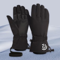 양드레하우스 스마트터치 방수 스키장갑, 블랙, 1개