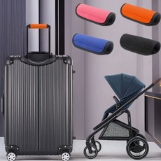 캐리어손잡이 스트랩 커버 가방손잡이패드 블루