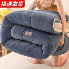 羊羔絨加厚保暖冬被，適合學生宿舍單人使用, 深霧藍【牛奶絨+羊羔絨】,70x100cm-午休被（顏色隨機）