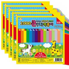 칼라팬시 2000 큰(대)색종이(5개입)