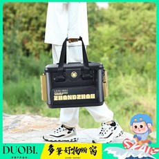 DUOBI 路亞箱活魚桶多功能裝魚桶，加厚EVA釣魚收納桶，專業漁具箱, 黑金紋-裸桶,路亞桶35