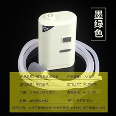 活魚袋加厚耐磨衝氧便攜釣魚折疊養魚袋漁獲裝魚袋魚護桶垂釣用品X2UK, 單孔增氧泵-墨綠色（單個）