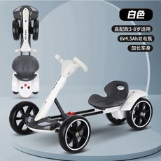 접이식 전동 고카트 전통카 자동차 선물, E. 화이트(고급), 1개