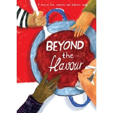 (영문도서) Beyond The Flavour Paperback, Maple Publishers, English, 9781835382721