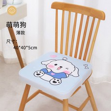 어린이 부스터 쿠션 좌식쿠션, 강아지 5cm