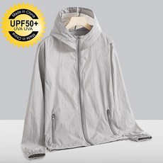 冰絲防曬衣男女夏季防紫外線透氣薄款戶外騎行釣魚運動防曬服外套