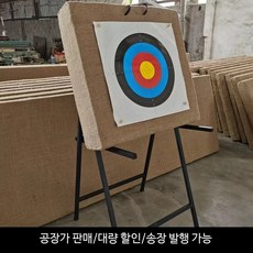 양궁 연습용 고밀도 타겟 세트 스탠드 포함 리커브·컴파운드 훈련용, 100x100x18 스탠드 포함, 1개
