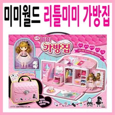 리틀미미가방집, 1개