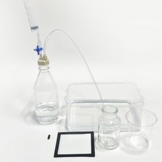 산소 탄소 기체발생장치 관찰도구세트 연소 과학실 조별실험, 1개