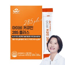 아이비웰니스 아이비 커큐민 285 플러스 롱비다 강황, 1개, 10회분