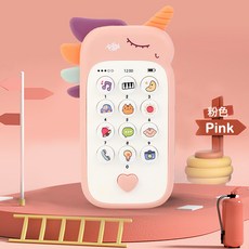 DIU 寶寶手機玩具音樂早教益智電話兒童仿真電話機智能, 1個, 紅獨角獸(袋)+掛繩:如圖
