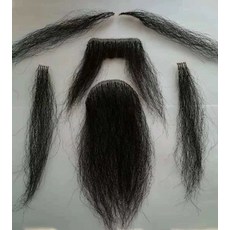 사극수염 콧수염 턱수염 할아버지 긴수염 분장 소품 변장, 1개, 블랙전체세트더블사이드테이프포함