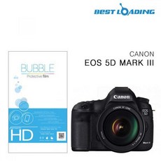 HappyJanuary 버블 HD강화필름 2장 캐논 5D MARK3 상단포함 저반사