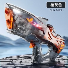 兒童鯊魚電動水槍 連發大容量 燈光噴水槍 戲水玩具 水仗神器 酷炫水槍 可充電, 1個, 電動鯊魚連發水槍【透明灰】, 電動鯊魚連發水槍【透明灰】