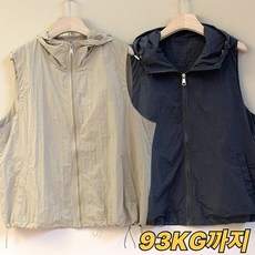 여성 후드 집업 바람막이 조끼 봄여름 아웃도어 경량 민소매 자켓 빅사이즈