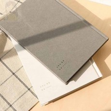 라세노 독서노트 리딩로그, 그레이