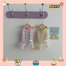 蕾絲邊吊帶裙 甜美風公主裙 夏季薄款吊帶裙 中小型犬 防掉毛貓咪衣服 貓咪小裙子 狗衣服 貓衣服laiwc, 翠綠色,M, 1個